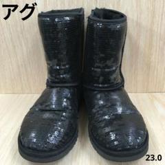 2025年最新】UGG ムートンブーツ スパンコールの人気アイテム
