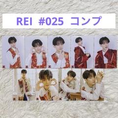 ONE N&#39; ONLY グラス　非売品 ONE N' ONLY グラス 非売品の通販 by ( ˘ω˘ )｜ラクマ