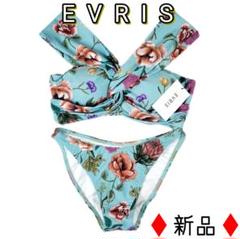 EVRIS(エヴリス)フラワー柄❁胸元ツイストオフショルセパレートビキニ