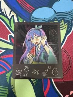 OMORI 2巻 初回特典 オーブリー クリアフォト - メルカリ