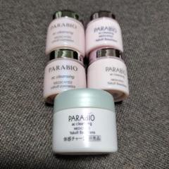 PARABIO AC CLEANSING メディケイテッド2個セット パラビオ ACクレンジング - ヤクルトが作った化粧品 公式