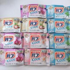 バブ cool 11個