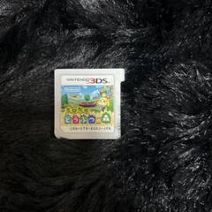 どうぶつの森 Nintendo 3DS