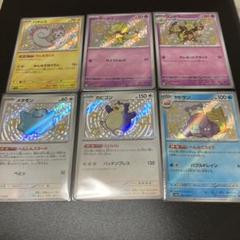 ポケモンカード シャイニースター シャイニートレジャー S 100枚 まとめ売り 2025年最新】シャイニートレジャー s まとめ売りの人気アイテム