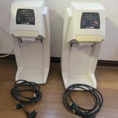 2025年最新】サンデン ワンショットの人気アイテム - メルカリ 2025年最新】サンデン ワンショットの人気アイテム - メルカリ