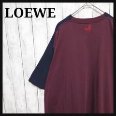【オーバーサイズ】LOEWE ロエベ アナグラム 刺繍ロゴ バイカラー Tシャツ