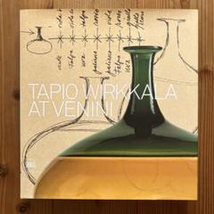 アート・デザイン・音楽 TAPIO WIRKKSLA AT VENINI TAPIO WIRKKSLA AT VENINI - メルカリ