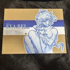 Entei Ryu ガレージキット　REI 綾波レイ　エヴァンゲリオン ガレージキットEVA·REI【1/20土12時から】 - EnteiRyu - BOOTH