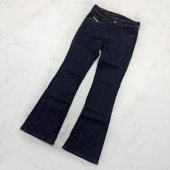 ディーゼル　1969 D-EBBEY フレアデニムパンツ　紺色　25 デニム　1