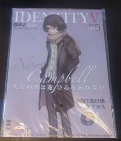 探鉱者 第五人格 冬コミ クリアファイル