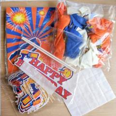 誕生日 飾り付 パーティーセット 子供　大人 風船 バルーン 45枚セット