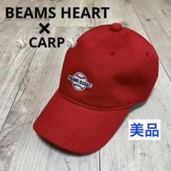 限定品】カープ 2023キャンプ キャップ レア アメカジ野球 シティ
