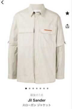 JIL SANDER ジルサンダー CPOシャツジャケット 39 JIL SANDER(ジルサンダー) 2024SS SHIRT 50 ジップシャツ