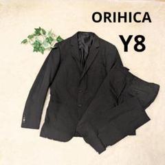 ORIHICA スーツ セットアップ ブラック ストライプ Y8（XL）