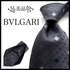 ꧁美品꧂ ブルガリ ネクタイ ロゴマニア セッテピエゲ ストライプ ブラック