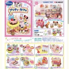 2025年最新】ディズニー リーメント カフェの人気アイテム