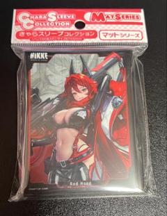 NIKKE レッドフード　きゃらスリーブコレクション 公式 マット　新品未開封