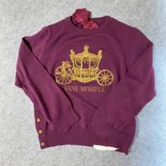 Jane Marple ニットセーター 新品未使用タグ付き 毛100% JaneMarple（ニット/セーター）のフリマアイテム一覧