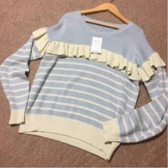 新品 OLIVEdesOLIVE 胸元フリルニットプルオーバー