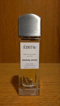 【EDIT】スーチョンジャーニー50ml (残量8割) EDIT】スーチョンジャーニー50ml (残量8割)