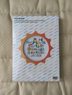 2025年最新】おてんと魂 dvdの人気アイテム - メルカリ