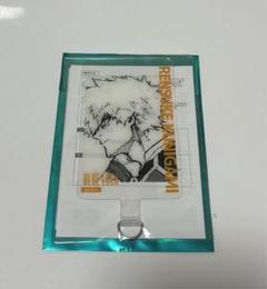 2025年最新】國神錬介 ブルーロック展の人気アイテム - メルカリ