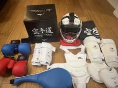 MIZUNO 空手防具セット ミズノ ミット付き