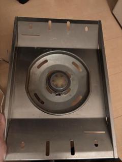フラットバーナー　1or8 五徳　ケース　セット 97032255ae3bf576e274832b37400d