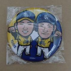 ソフトバンクホークス 若鷹ガチャ 缶バッジ