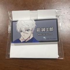 2025年最新】ブルーロック展 ネームバッジ 凪の人気アイテム