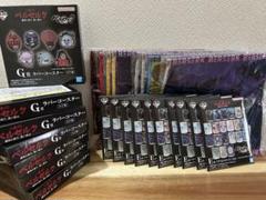ベルセルク商品／５点セットまとめ売り ベルセルク商品／5点セットまとめ売り