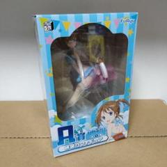 ラ*タ様 岬明乃　はいふり　シークレット　バスタオル　4366 岬明乃 はいふり シークレット バスタオル 2600