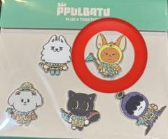 TXT プルバトゥ　5つセット TXT プルバトゥ 5つセット - メルカリ