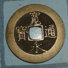 店内商品がすべてレジにて半額！！ m75166426647_1.jpg?1731581132 コレクション