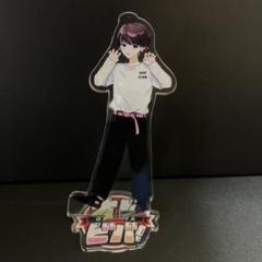 Amazon.co.jp: オレビバ ねろちゃん 3枚セット : おもちゃ