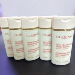 クラランス コンディショナー 30mL×5本 新品のサムネイル