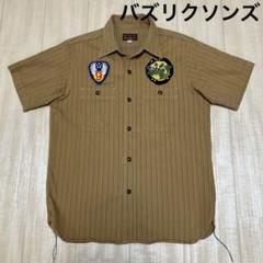 【buzz rickson's】半袖シャツ　マチ付き　東洋　50s 60s 古着 BUZZ RICKSON'S RICKSONS バズリクソンズ 開襟シャツ BR39510