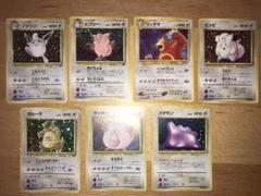 ポケモンカード 旧裏面 美品 ピッピ ピクシー メタモン ラッキー ププリン