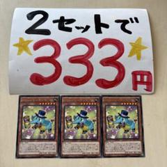 遊戯王　引退品　新旧混合　3000枚　大量　まとめ 遊戯王(引退)品（遊戯王 引退品 3000枚以上）