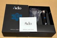 【本日限定価格！】Ado ペンライト 箱付き 61aBgtlh9sL._UF350,350_QL50_.jpg