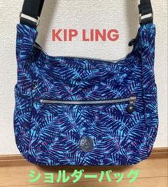 値下 KIPLING キプリング ショルダーバッグ レディース