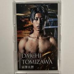 2025年最新】冨澤大智の人気アイテム - メルカリ