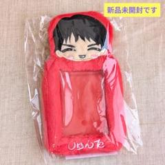 曽野舜太 グッズ まとめ売り M!LK 曽野舜太 グッズ③ キーホルダー - メルカリ