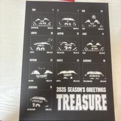 【新品未開封】TREASURE シーグリ 2025 weverse特典3枚付き 楽天市場】【YG,WEVERSE特典選択】 Treasure 2025 Season's