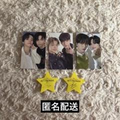 2025年最新】TxT 落下物 スビンの人気アイテム - メルカリ