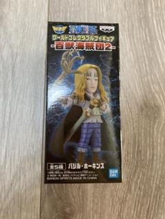 2025年最新】百獣海賊団 ワーコレの人気アイテム - メルカリ