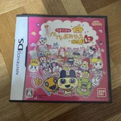 たまごっちのプチプチおみせっち ごひーきに