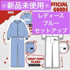 BABYMONSTER ジップフーディ セットアップ スウェットパンツ