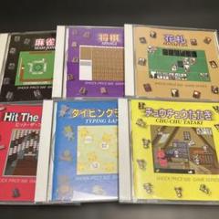 Windows ウィンドウズゲームソフト３点セット MICROSOFT WINDOWS 98 GETTING STARTED CD SIDEWINDER GAME