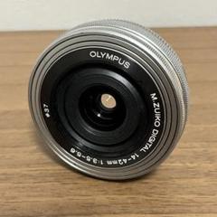 バラ売り不可【ジャンク品】望遠レンズ 11点セット Amazon.co.jp: NEEWER 2-in-1 18mm HD 広角レンズ & 10x マクロ